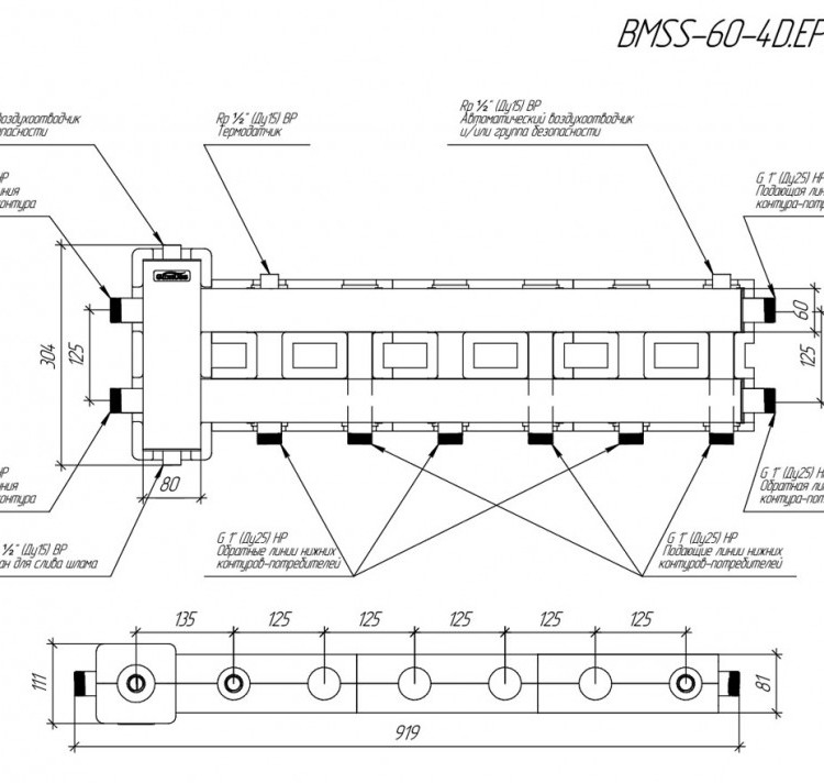 Коллектор распределительный GIDRUSS BMSS-60-4D.EPP 4-х контурный НР 1" Ду 25 Ру 6 балансировочный в термоизоляции 3