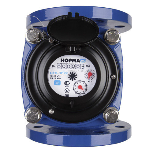 Счётчик воды НОРМА ИС СТВ-80 ХИ Ду 80 Ру 16 для холодной воды