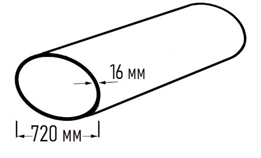 Труба 720х16 09Г2С ГОСТ 10704-91 стальная прямошовная электросварная 2