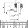 Угольник латунный Aquasfera 7006 DN 25x26 PN 16 резьба - 1'', покрытие - никель, резьбовой НР/компрессионный, 7006-06 4