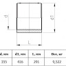 Муфта э/с Georg Fischer GF 355 мм SDR 17 для ПЭ труб 753911804 2
