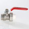 Кран шаровый VALTEC VTp.742 ВР 1" DN 32x25 PN 25 переходной латунный 9