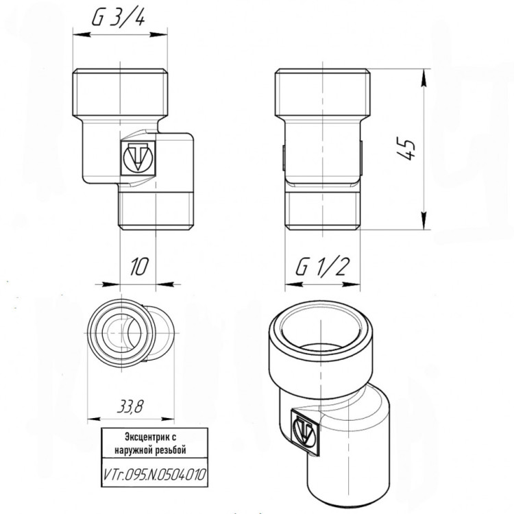 Латунный эксцентрик VALTEC 3/4" х 1/2" резьбовой 90 с наружной резьбой VTr.095.N.0504010 4