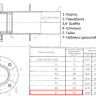 Сальник нажимной С-3 Ду 325 L=400 мм 5.905-26.08.1-9.07 2