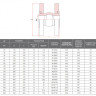 Компенсатор FAF 5050 DN 250 PN 16 фланцевый 2