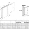 Радиатор биметаллический Royal Thermo PianoForte 500 (8 cекций) Bianco Traffico 7