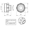 Латунный ниппель VALTEC 1 1/4" х 3/4" переходной VTr.580.N.0705 5
