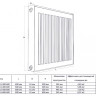 Радиатор панельный Royal Thermo COMPACT C11-400-600 RAL9016 2