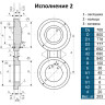 Заглушка 2-700-1,6 АТК 26-18-5-93 поворотная стальная Ду700 Ру16 2