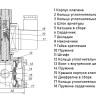 Клапан электромагнитный (соленоидный) двухходовой Росма СК-22-25-ВД Ду 25, G1", непрямого действия, нормально открытый, 24В, медный сплав, мембрана NBR, 00000037478 5