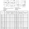 Бак расширительный Wester WRV 100 НР 1" DN 495 PN 5 мембранный для отопления 2