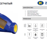 Фильтр сетчатый ZETKAMA 823A Ду50 Ру16 чугунный резьбовой zSTRA 823А050С10 4