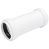 Муфта двойная PP-H Ostendorf HT HTMM DN 32 двухраструбная, цвет белый 1