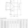 Тройник канализационный PP-MD Ostendorf KG2000EA DN 400/400х87° усиленный 2