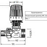 Ограничитель температуры Valtec VT.9154 1/2" x 3/4" (евроконус) DN 15 PN 10 прямого действия 2