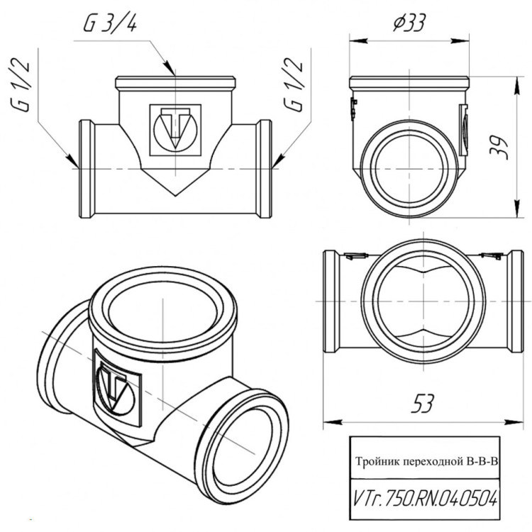 Латунный тройник VALTEC 1/2" х 3/4" х 1/2" переходной VTr.750.RN.040504 5