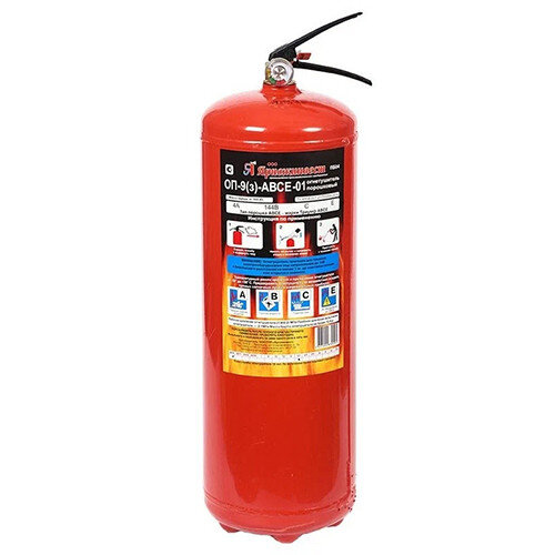 Огнетушитель порошковый Ярпожинвест ОП-9(з)-АВСЕ, ЗПУ-алюминий