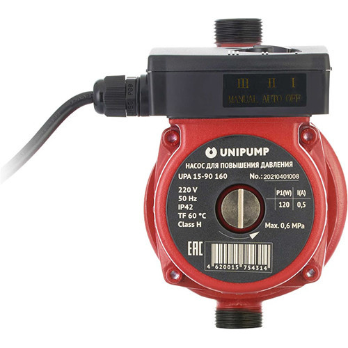 Насос циркуляционный Unipump UPA 15-90 160 с мокрым ротором H=7,5м Q=8,5л/мин арт. 44898