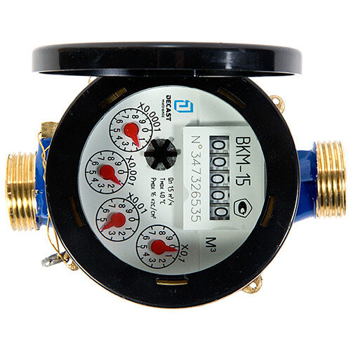 Счетчик мокроходный Декаст ВКМ-15 холодной воды