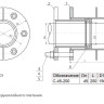 Сальник нажимной С-45-200 ТММ 18-03 Ду 45 L=200мм 2