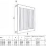 Радиатор панельный Royal Thermo COMPACT C22-400-800 RAL9016 2