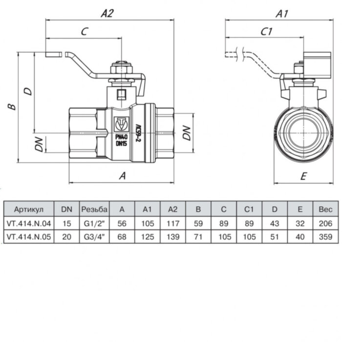 Кран шаровой VALTEC ГОСТ 1/2" Ду15 Ру40 с внутренней резьбой VT.414.N.04