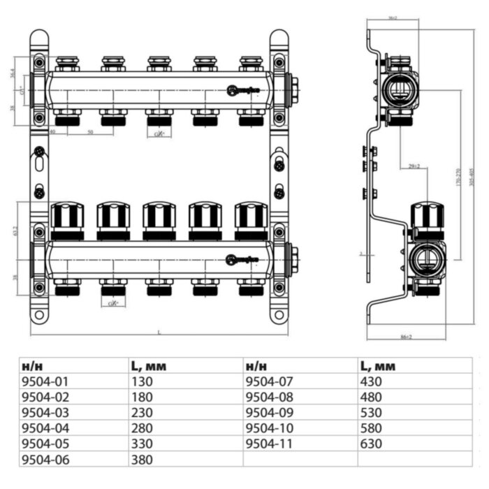 Коллекторная группа из нержавеющей стали Aquasfera 9504 DN 20/25 PN 10 резьба - 1"х3/4"х6, под евроконус без дренажного крана, резьбовая ВР-НР, 9504-05