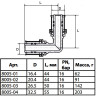 Угольник латунный Aquasfera 8005 DN 32.5 PN 16 покрытие - никель, пресс, 8005-04 4