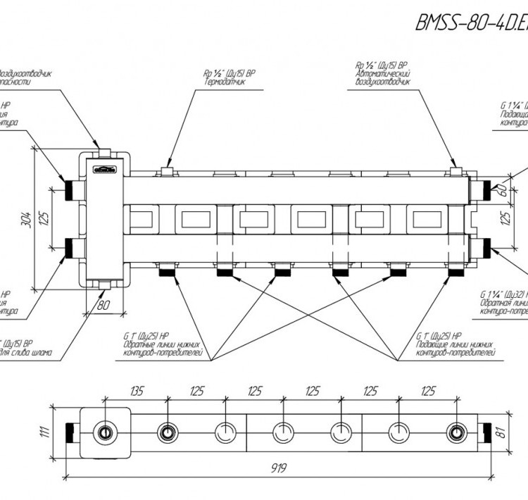Коллектор распределительный GIDRUSS BMSS-80-4D.EPP 4-х контурный НР 1 1/4"x1" Ду 32 Ру 6 балансировочный в термоизоляции 2