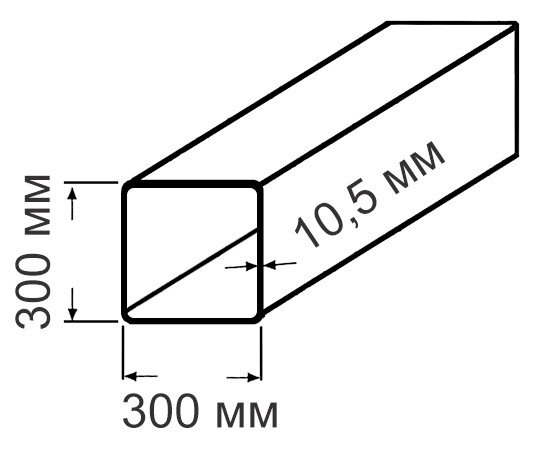 Труба 300х300х10,5 ст3 ГОСТ 30245-2003 стальная квадратная профильная для строительных конструкций