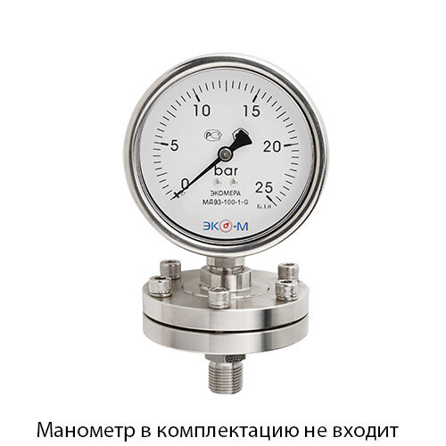 Разделитель сред двойной фланцевый Ду 65 мм; DN97-G1/2