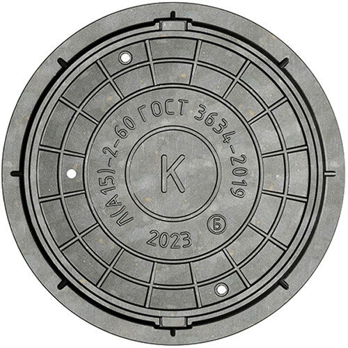 Люк чугунный легкий Л(А15)-Д-2-60 для дождевой канализации ГОСТ 3634-2019