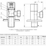 Клапан (вентиль) угловой для бытовых приборов латунный Aquasfera 1076 DN 15 PN 10 резьба - 1/2"х1/2", покрытие - хром, с отражателем, резьбовой НР-НР, маховик хромированный, 1076-01 5