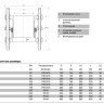 Демонтажная вставка AVK 265/50 DN 200 PN 10 трехфланцевая чугунная 2