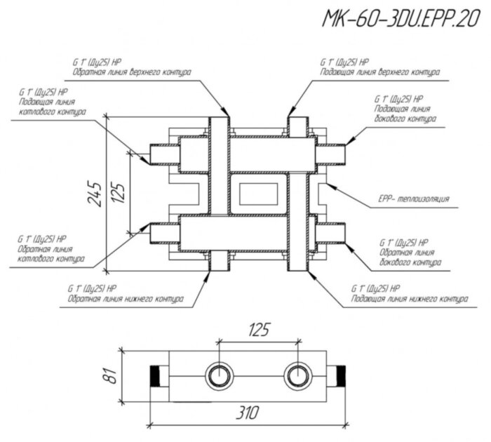 Коллектор распределительный GIDRUSS MK-60-3DU.EPP 3-х контурный НР 1" Ду 25 Ру 6 модульный в термоизоляции