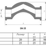 Отвод короткий VALTEC VTp.776.S DN 25 PN 25 с муфтами полипропиленовый 2