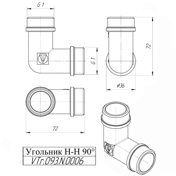 Латунный угольник VALTEC 1" резьбовой 90  с наружной резьбой VTr.093.N.0006 5