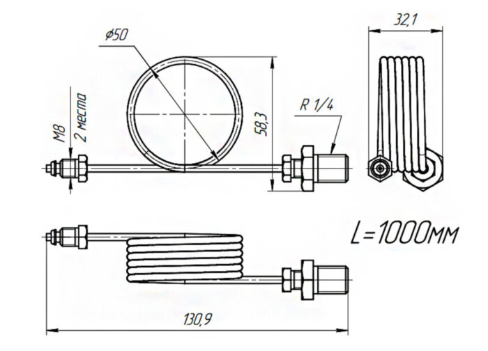Импульсная трубка Valtec VT.044.I DN 3 PN 25 с адаптером 1/4" для автоматических регуляторов перепада давления VT.043, VT.044