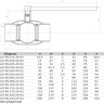 Кран шаровой ALSO RS КШ.П.RS.125.25-02 Ду 125 Ру 25 стандартнопроходный под приварку, корпус - 09Г2С 2