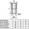 Бобышка приварная Росма КР-40 Дкорп=29мм 0-60 МПа G1/2" 00000002923 2