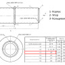 Клапан Tecofi CA6469 DN 300 обратный осевой межфланцевый PN 40 2