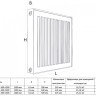 Радиатор панельный Royal Thermo COMPACT C21-300-1500 Noir Sable 2