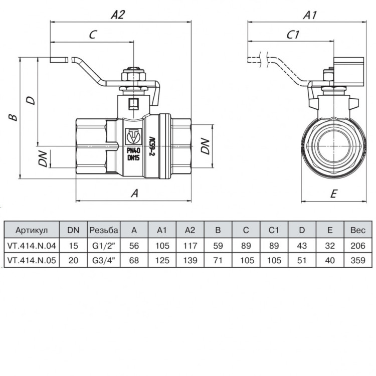 Кран шаровый VALTEC VT.414 ГОСТ Р 59553-2021 ВР 1/2" DN 15 PN 40 никелированный латунный 2