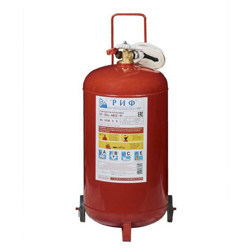 Огнетушитель порошковый РИФ ОП-35(з)-АВСЕ, ЗПУ-латунь
