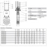 Задвижка AVK 702/40 DN 125 PN 10/16 ножевая шиберная фланцевая 2