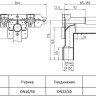 Колено сифонное HL35 DN40/50 для умывальника (комплект: HL44, HL42.B-42.R, HL34, HL0405.3E-2 шт.) 2