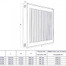 Радиатор панельный Royal Thermo COMPACT C11-500-500 Silver Satin 2