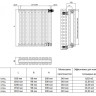 Дизайн-радиатор Royal Thermo SHIFT Q30 C2030 - 14 секц. RAL9016 5
