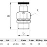 Воздухоотводчик ручной латунный Aquasfera 5006 DN 15 PN 10 резьба - M10x1, с маховиком, резьбовой НР, 5006-01 5