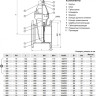 Задвижка VGA D17.04 DN 125 PN 16 L=200 мм фланцевая клиновая чугунная с маховиком с обрезиненным клином 2